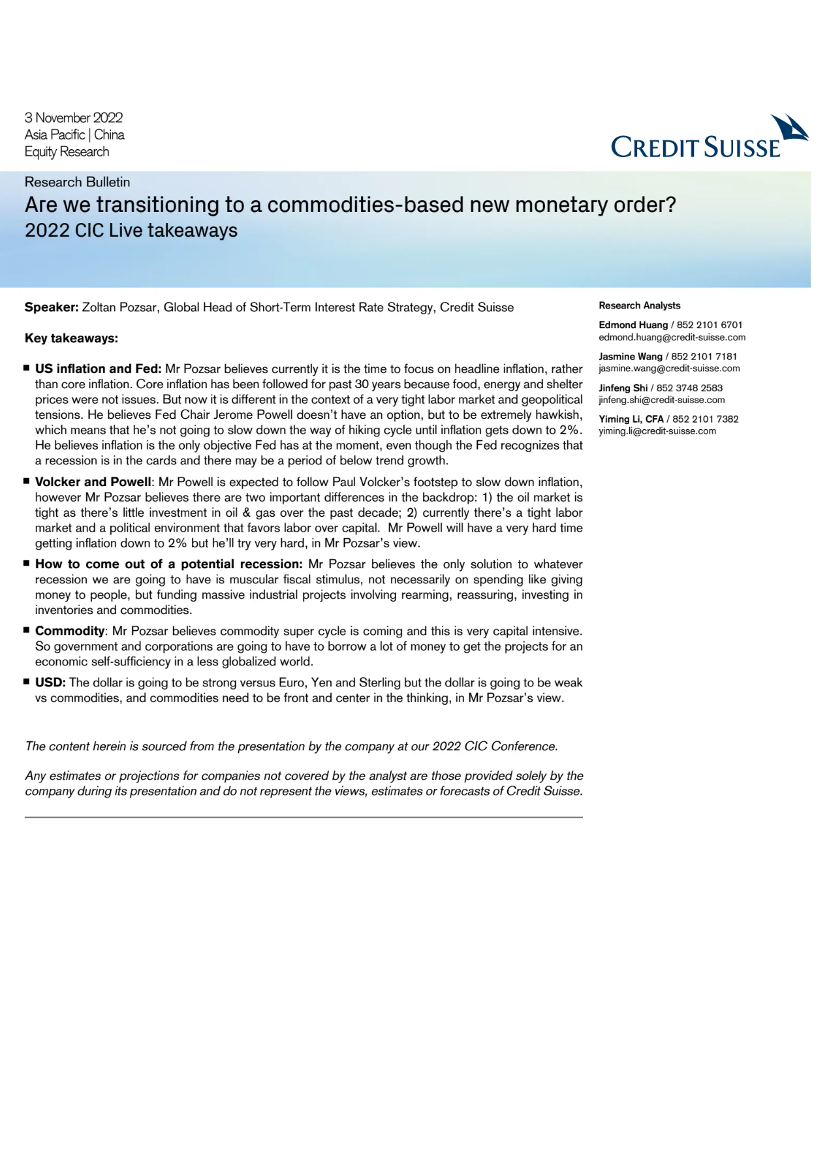 Research Bulletin-Research Bulletin-_1.png